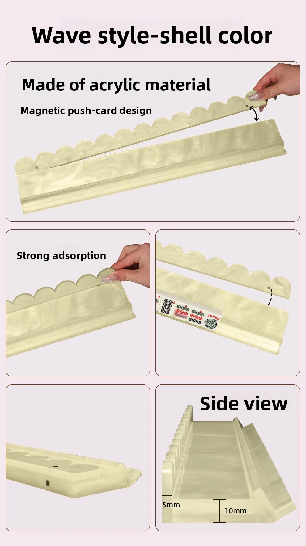 20-Inch Seashell Acrylic Wave Tile Push Racks & Magnetic Pusher for American Style Mahjong Table Games Casual Entertainment - Image 3