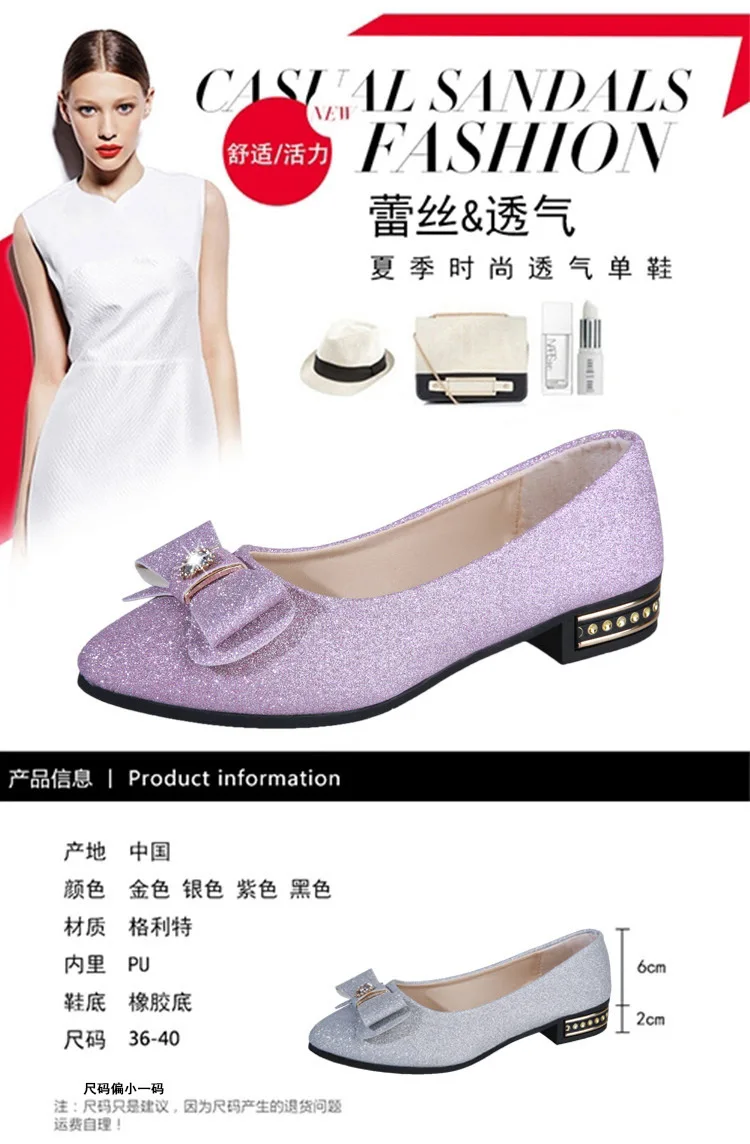 Women Flats Bowknot Single Shoes Female 2024 Spring Autumn Loafers New Fashion Sweet Flat Soft Casual Shoes Zapatos De Mujer - Image 8