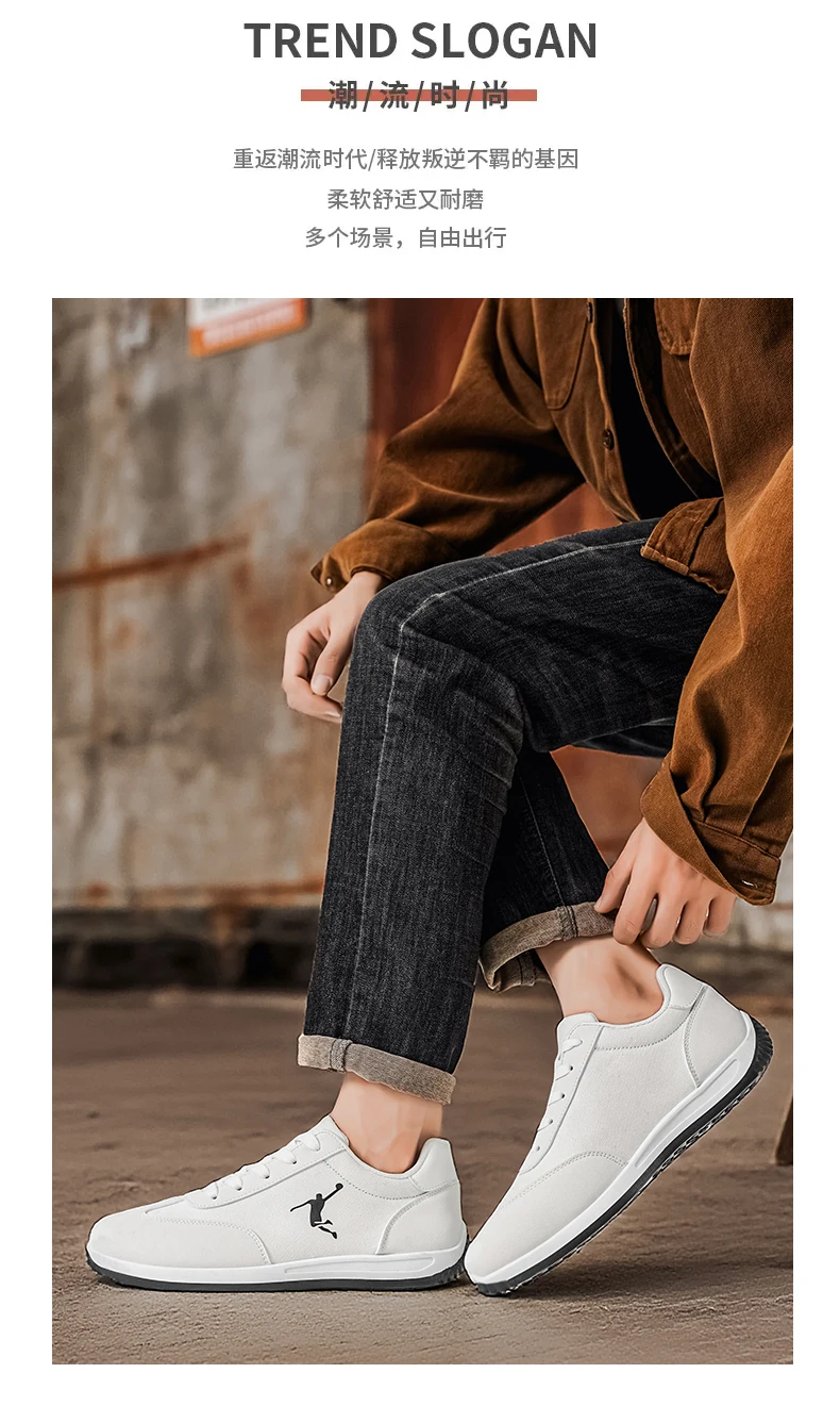 Men's Shoes, Spring and Autumn Trendy Shoes, New Cross-Border Models, White, Black, Red Sports Shoes, Soft-Soled, Breathable, Men's Low-Top Versatile Casual Shoes - Image 17