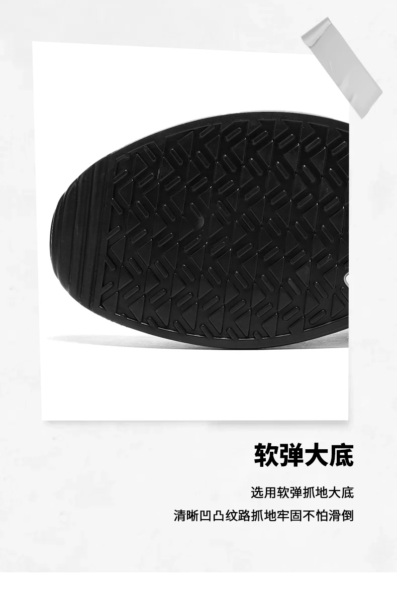 Men's Shoes, Spring and Autumn Trendy Shoes, New Cross-Border Models, White, Black, Red Sports Shoes, Soft-Soled, Breathable, Men's Low-Top Versatile Casual Shoes - Image 16