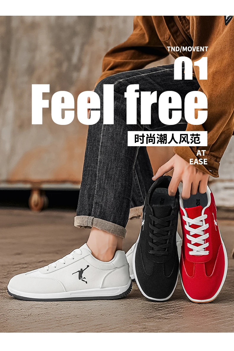 Men's Shoes, Spring and Autumn Trendy Shoes, New Cross-Border Models, White, Black, Red Sports Shoes, Soft-Soled, Breathable, Men's Low-Top Versatile Casual Shoes - Image 11