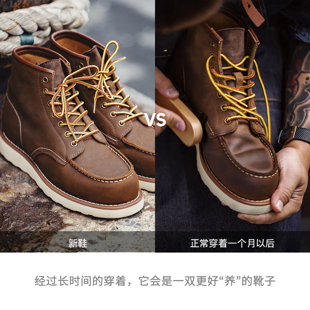 Maden Vintage 875 Genuine Ankle Boots Crazy Horse Leather Round Toe Durable High-Top Lace-Up Boots for Fall Winter Work Shoes - Image 10